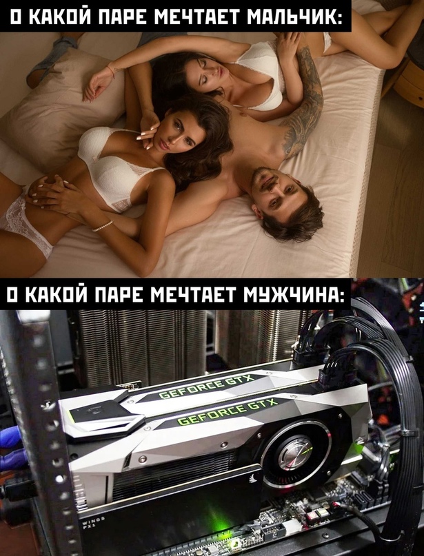 Картинки и мемы для настроения 23.11.2021