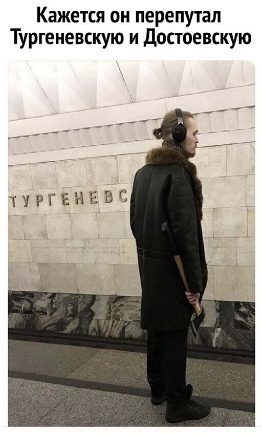 Так себе картинки 27.11.21