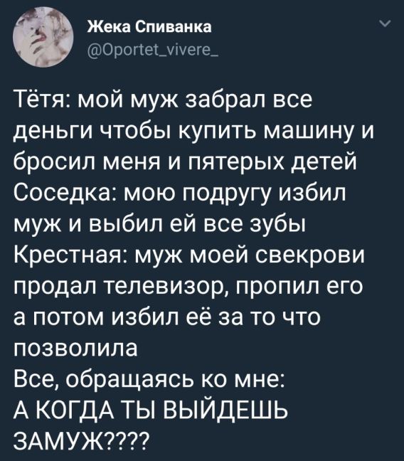 Пост картинок разных