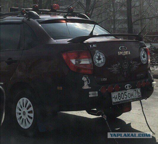 К этому тюнингу не хватает одного финального штриха