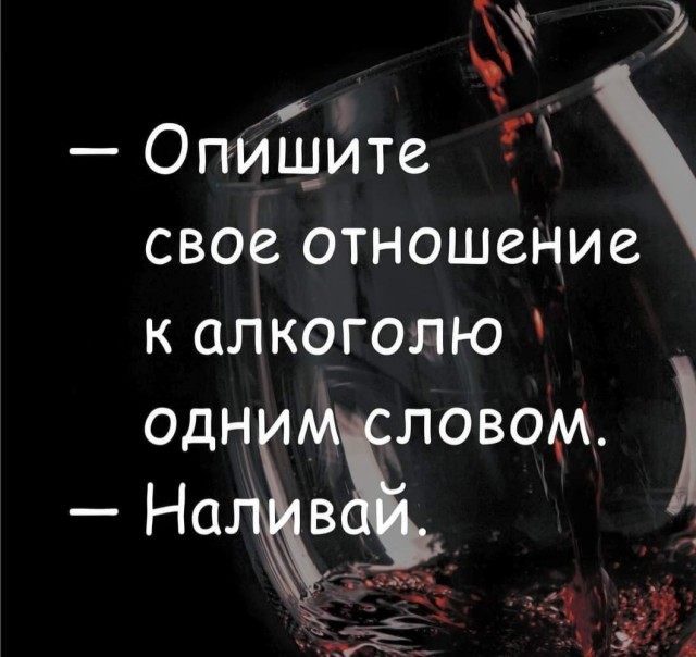Так себе картинки 11.04.22