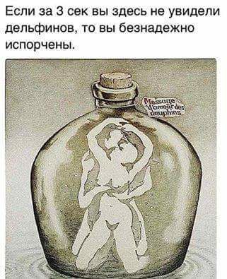 Пятница. Вечер. Картинки всякие... #4