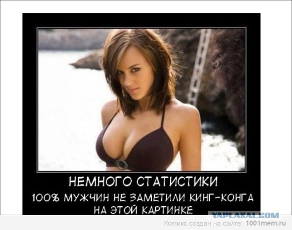 Пятница. И немного слегка пошлых картинок с надписями и без 16+ (22.04)