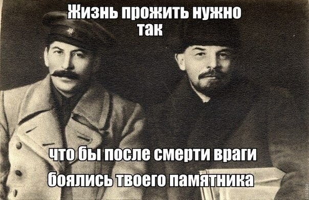 Так себе картинки 10.05.22