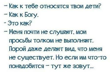Так себе картинки 09.06.22