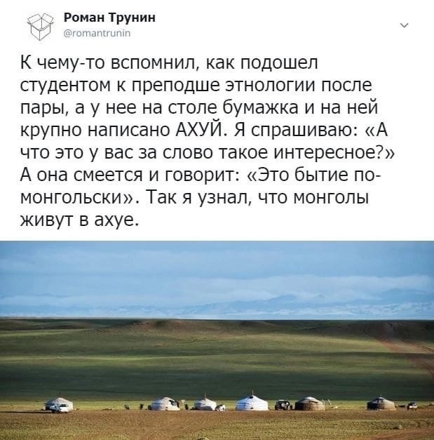 Так себе картинки 26.06.22