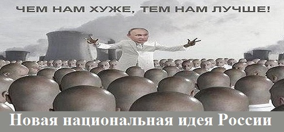 На политика Илью Яшина заведено уголовное дело по статье о фейках про российскую армию.