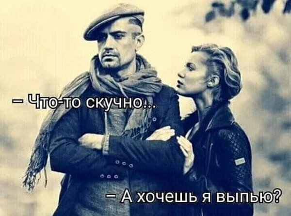 Скриншоты и комментарии из социальных сетей 17.07.22