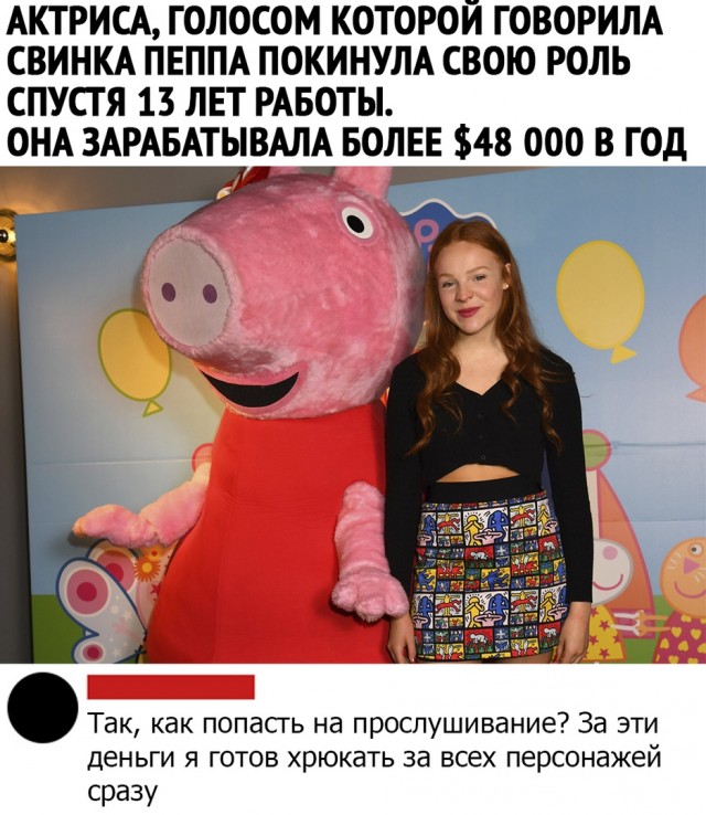 Немного картинок."Колбасный ветер". Август