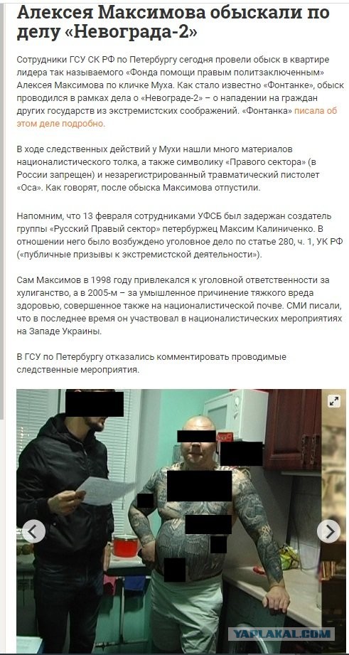 Лишившийся руки на спецоперации солдат рассказал о предательстве невесты