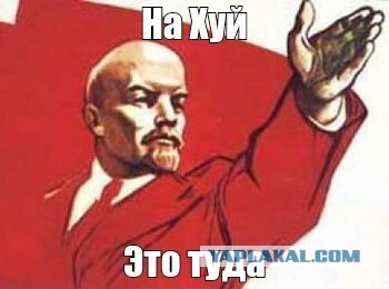 Видали чего там снимают?