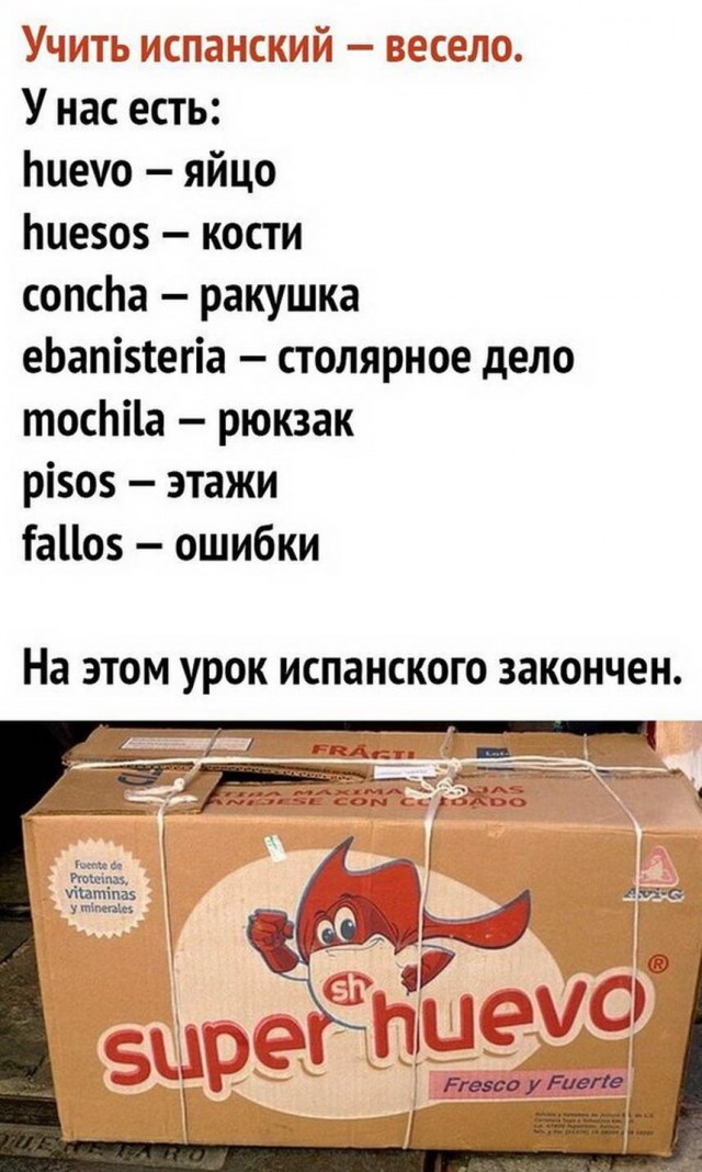 Немного картинок для настроения - 123