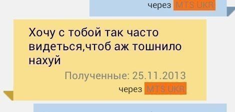 Народная меДИЧина 7037