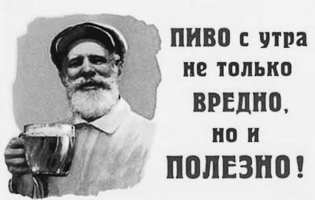Немного картинок для настроения - 112