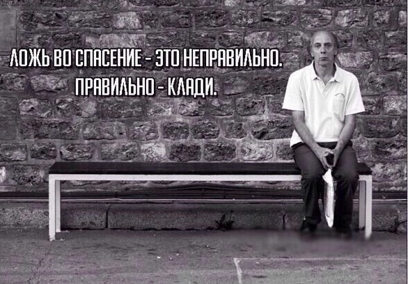Пятничная подборка слегка "боянистых" картинок