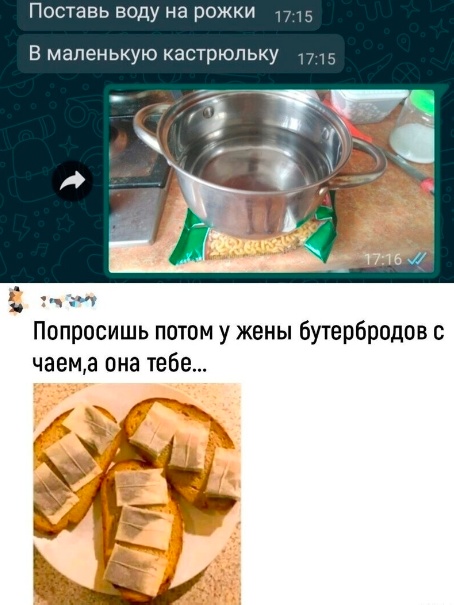 Так себе картинки 27.11.22