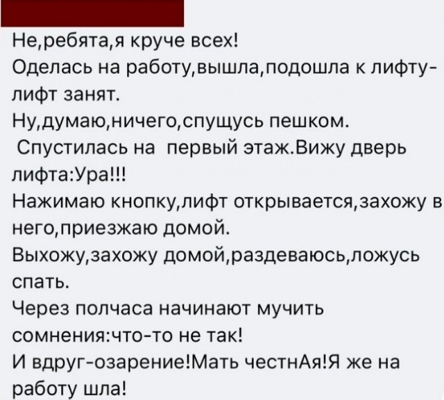 Немного картинок для настроения - 137