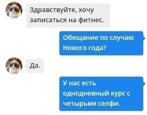 Тяжело без мужика-то поди?