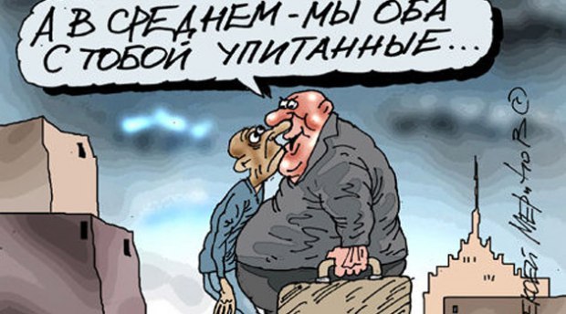 Губернатор Ростовской области усомнился в бедности местных жителей