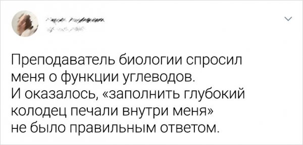 Немного картинок для настроения - 161