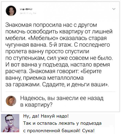 Начнем с картинок