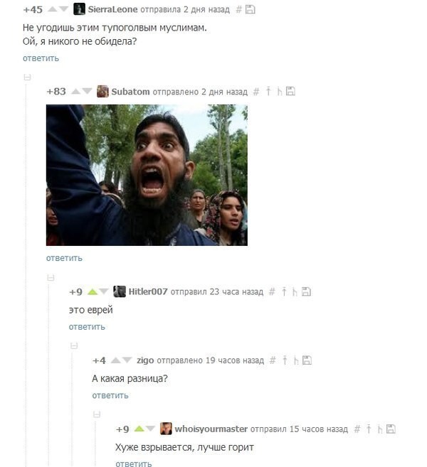 Картинок вам в серые трудовыебудни
