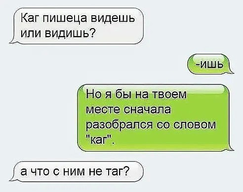 Это в рятли