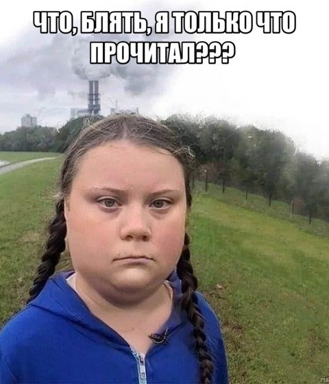 Короткие рассказы для деградации.
