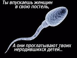 Сверх-черный юмор