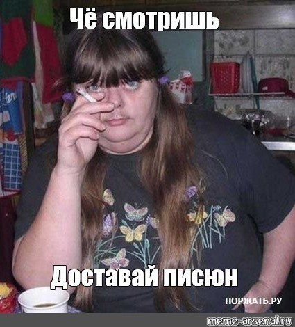 Четыре года колонии за роман с 9-классником. Такой срок светит девушке из Владимирской области, которая влюбилась в школьника