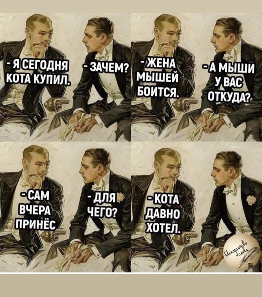 Почти 50 картинок