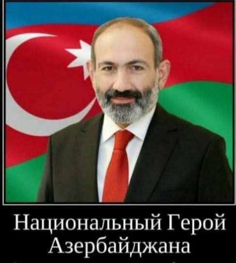 Исход армян из Карабаха