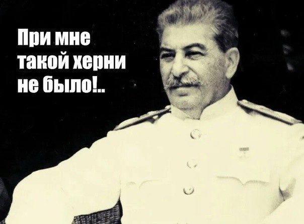 Рыночек решает