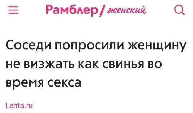 Всего понемногу. От 02.04.24