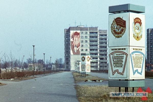 38-годовщина Чернобыльской трагедии. Фото до и после.