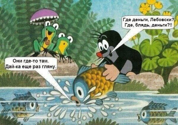 Завалялось тут случайно немного забавных картинок
