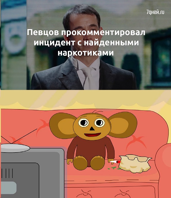 Вот это поворот!)))))