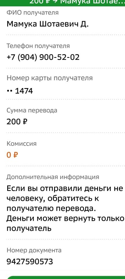Водитель высадил школьника из маршрутки и поплатился