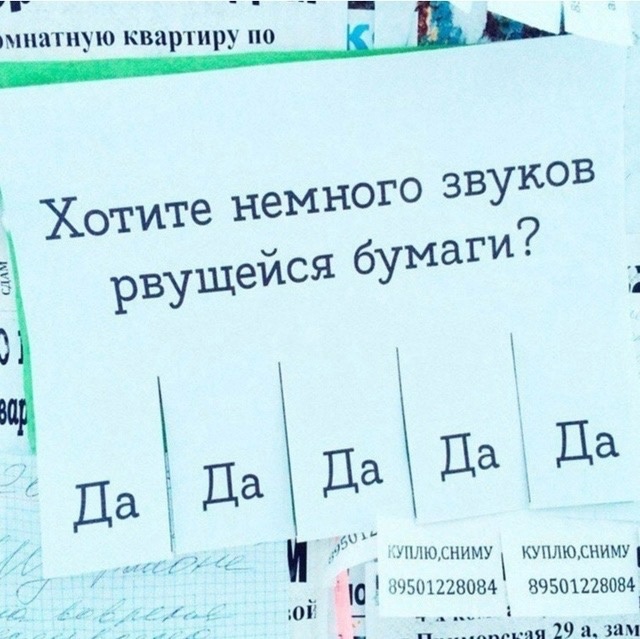 Так себе картинки 30.08.24