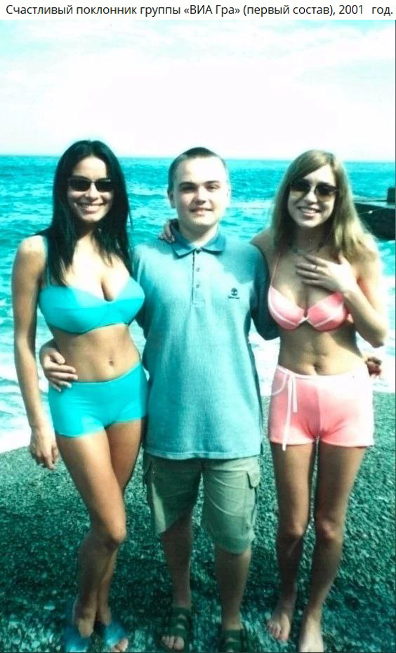 Интересные фотографии 1990 -х 15.10.24