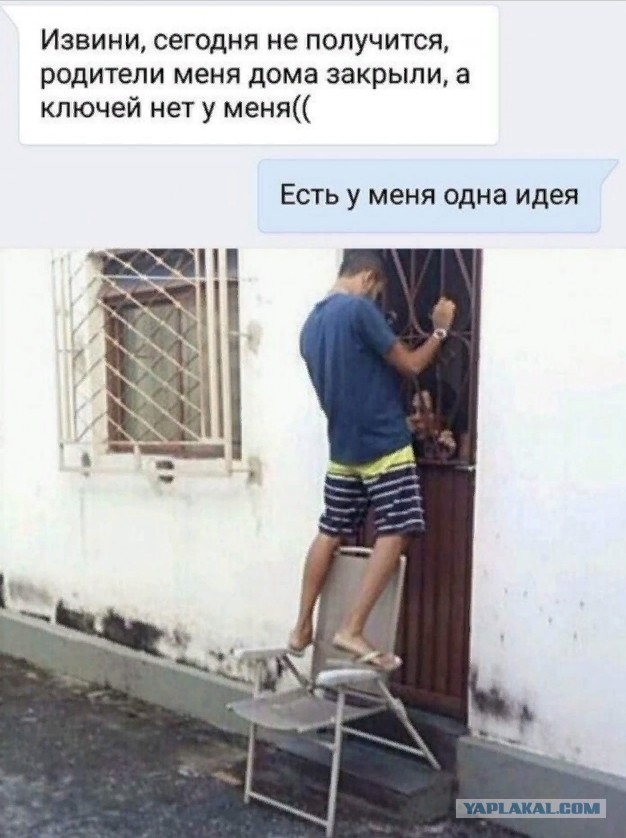 Завалялось тут случайно немного забавных картинок