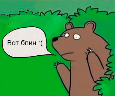 А не устроить ли нам Конкурс Сисек ЯПа?