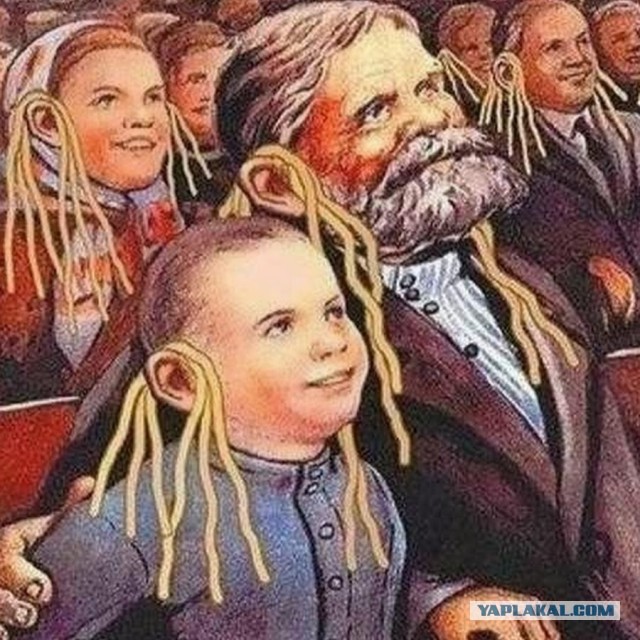 Продолжение про ОЛЕНЯ