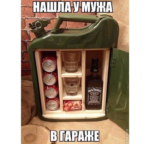 Так себе картинки 08.12.24