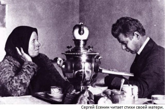 Интересные снимки известных людей 10.12.24