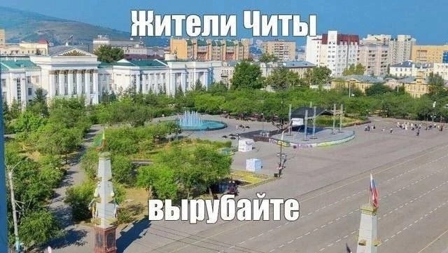 Юмор цвета "Вишнёвый тупняк"