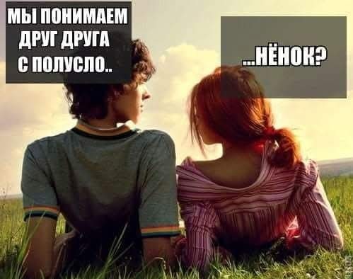 Маленькая пятница 29.01.25