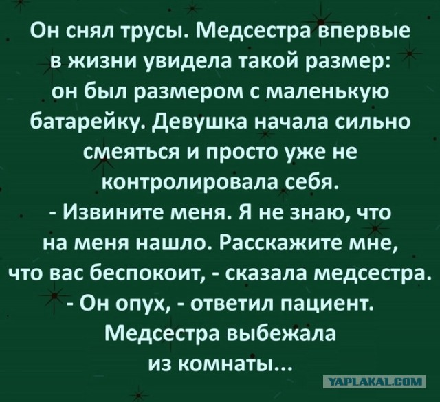 Пять "Пятничных" картинок