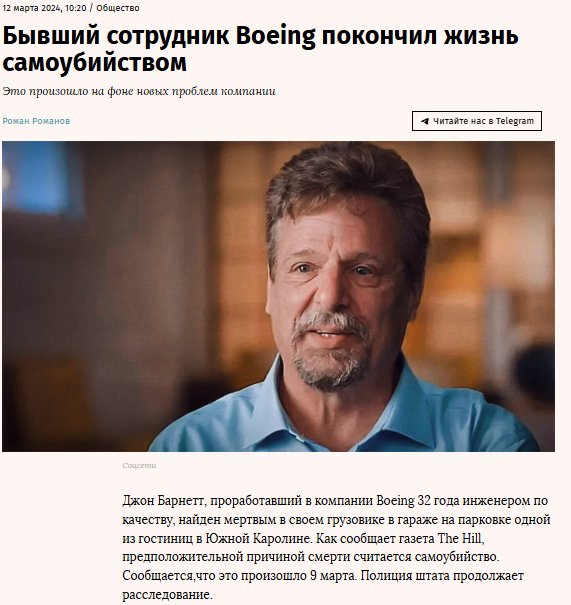 Джиперы сразу поймут, что не так с "лунным ровером"