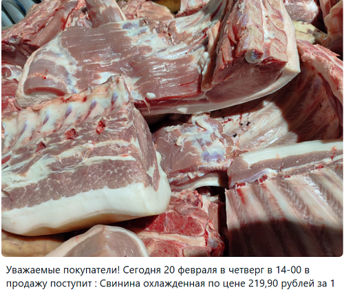 Дешевые, но некачественные? За счет чего в «Светофоре» низкие цены и можно ли есть продукты оттуда
